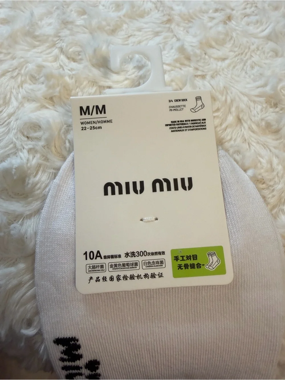 Miu Miu Black & White Ankle Socks Trio with Logo Trim
